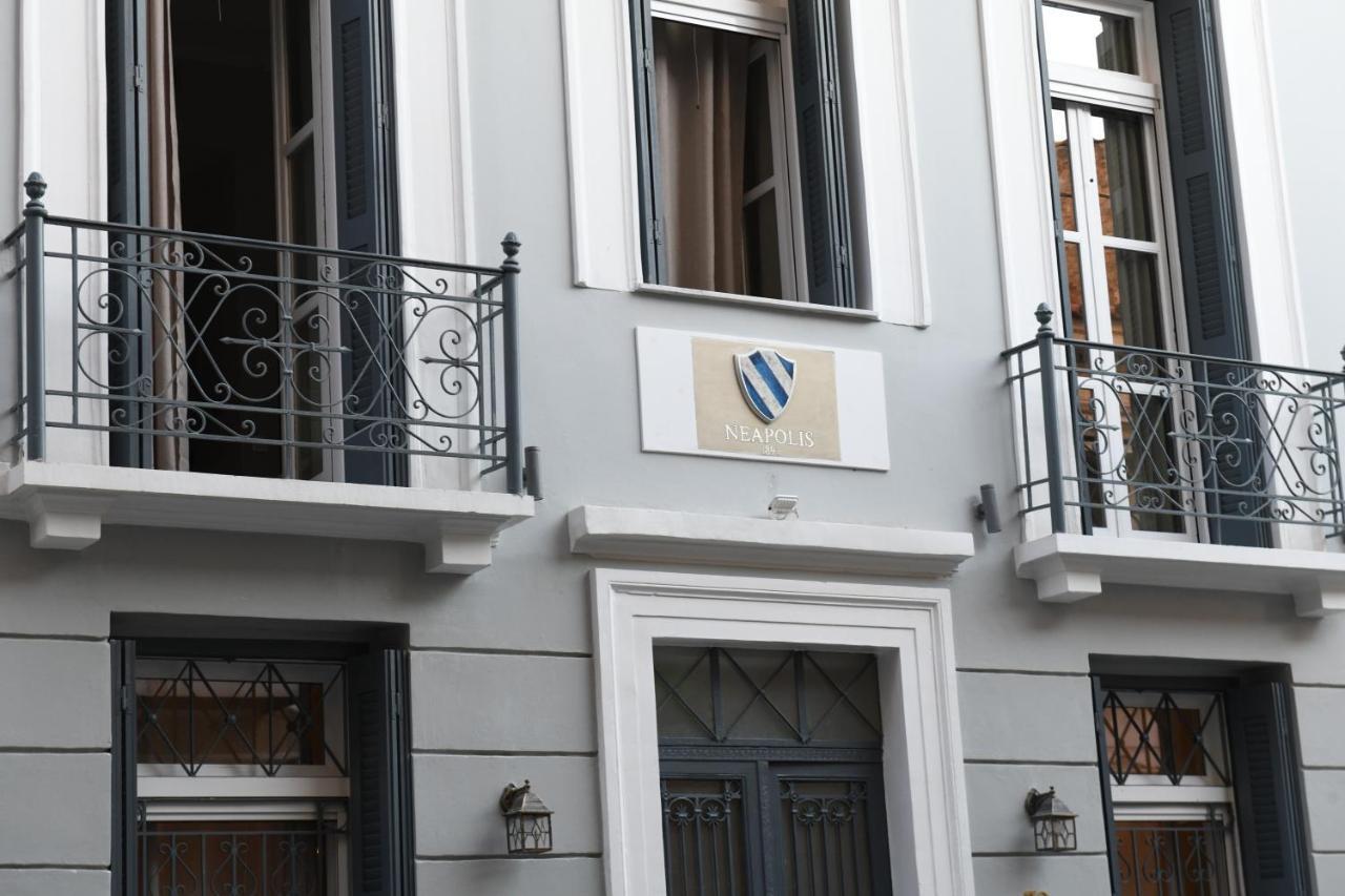 Neapolis 1897 Boutique Luxury Rooms Ateny Zewnętrze zdjęcie