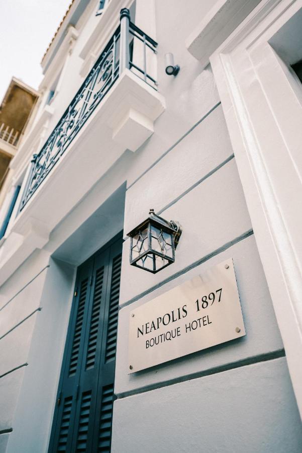 Neapolis 1897 Boutique Luxury Rooms Ateny Zewnętrze zdjęcie