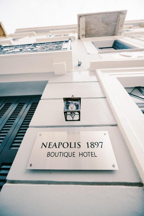 Neapolis 1897 Boutique Luxury Rooms Ateny Zewnętrze zdjęcie